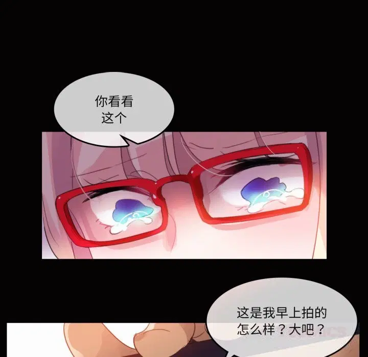 第20話