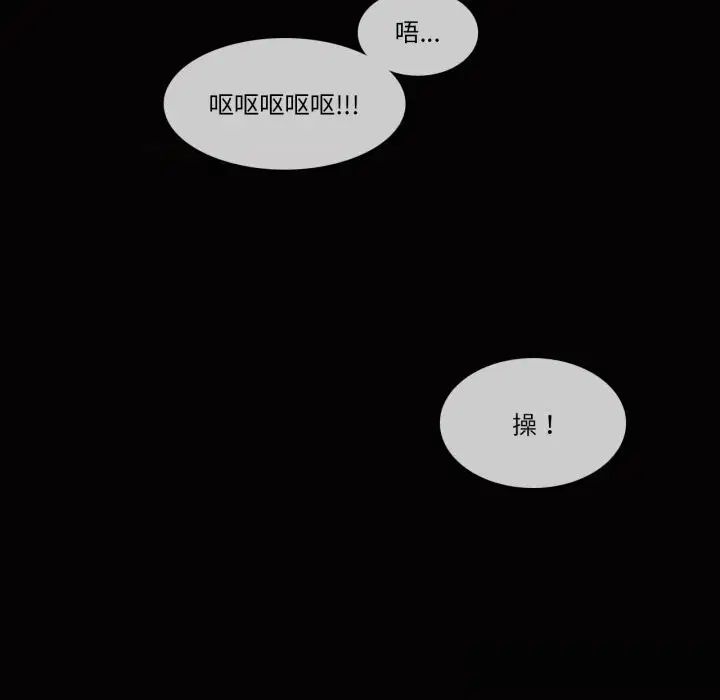 第20話