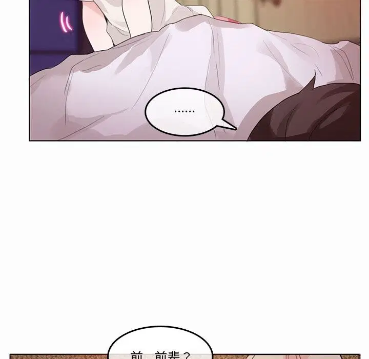 第21話