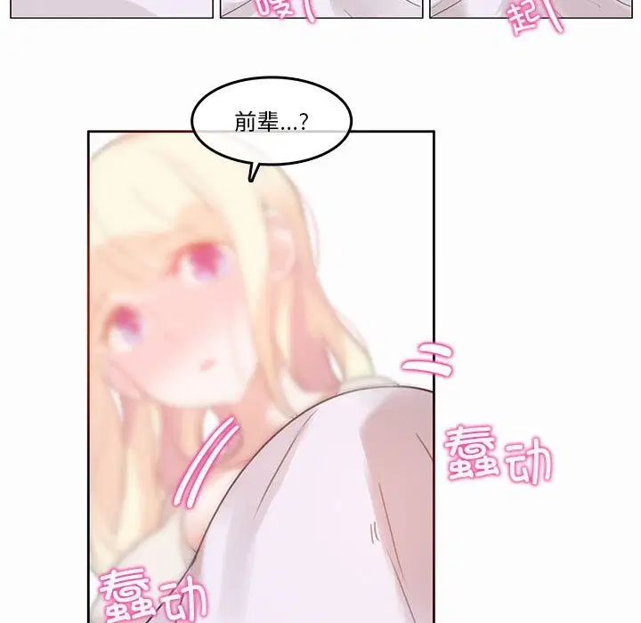 第21話