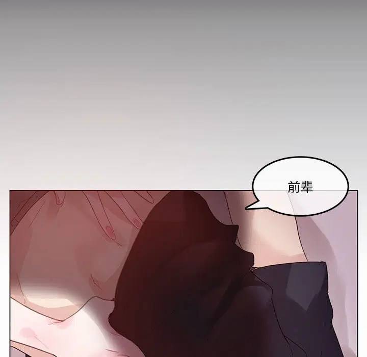 第21話