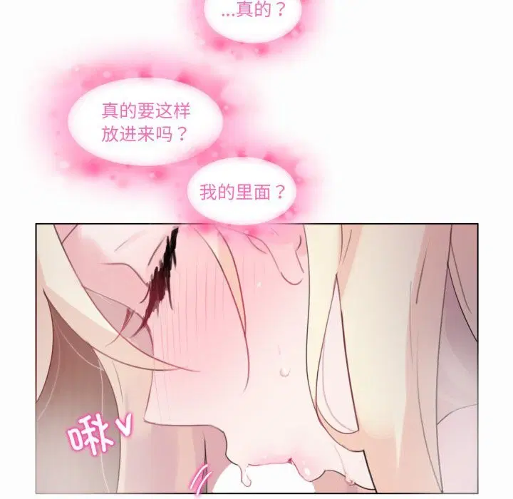 第21話