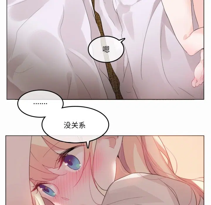 第21話