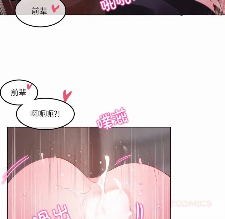 第22話