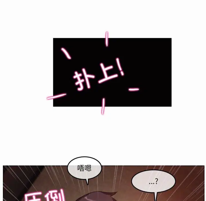 第22話
