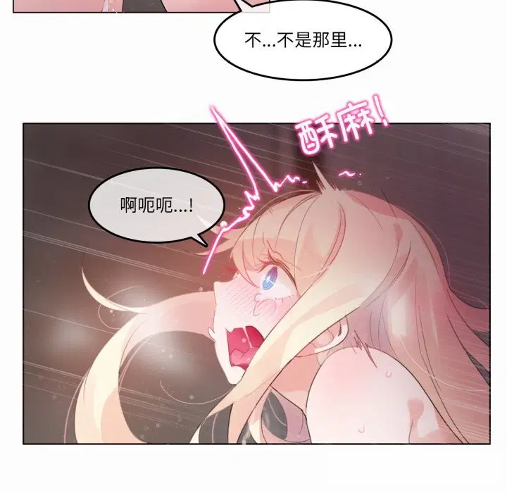 第22話