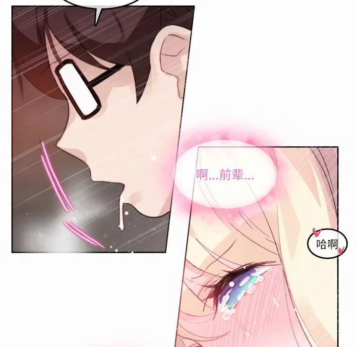 第22話