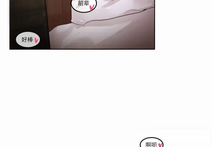 第22話