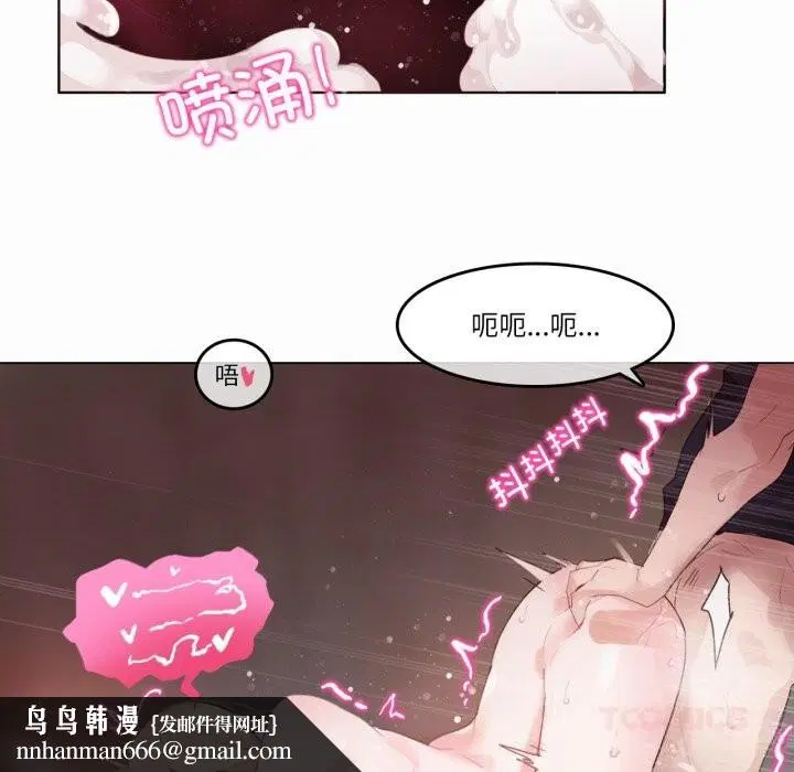 第22話