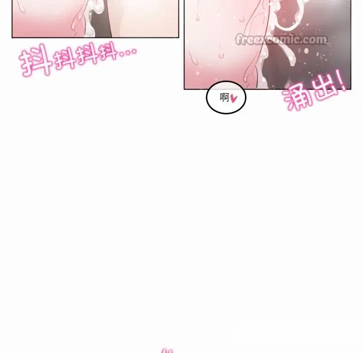 第22話