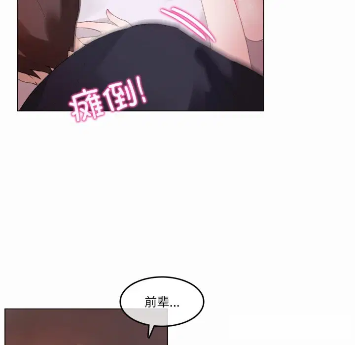 第22話