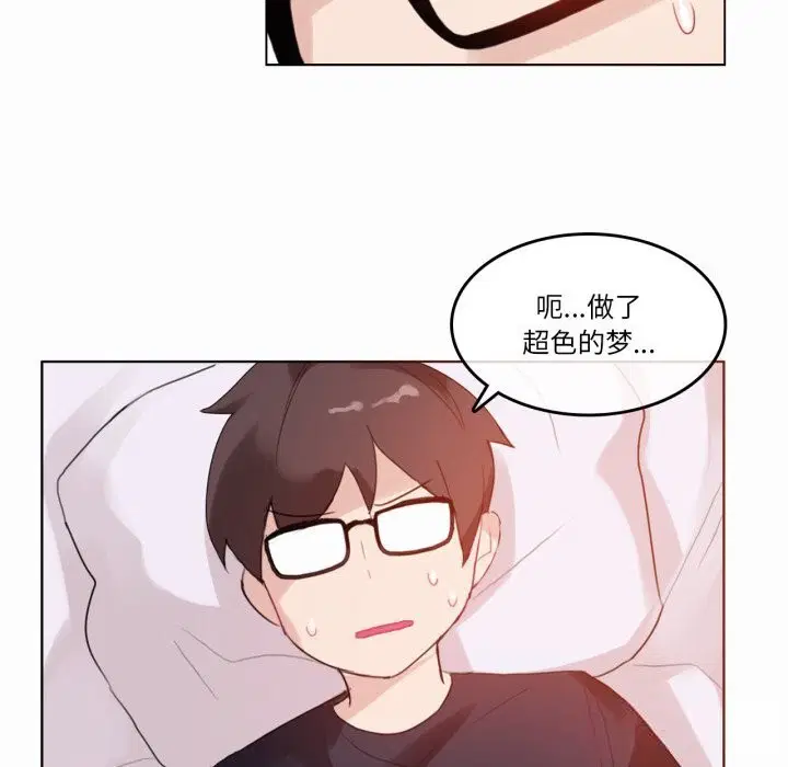 第22話