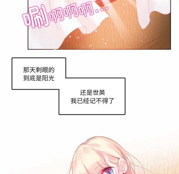 第22話