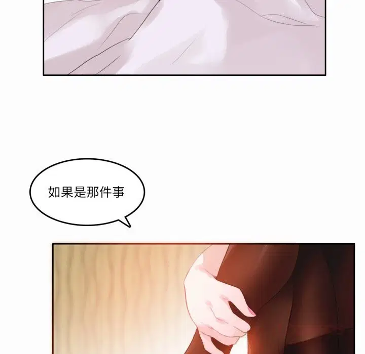 第22話