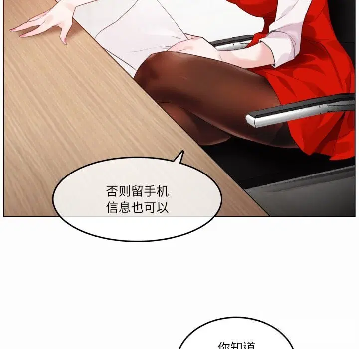 第22話