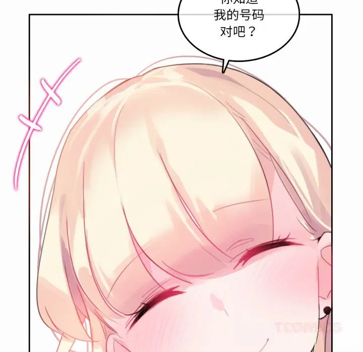 第22話