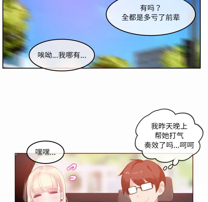 第22話
