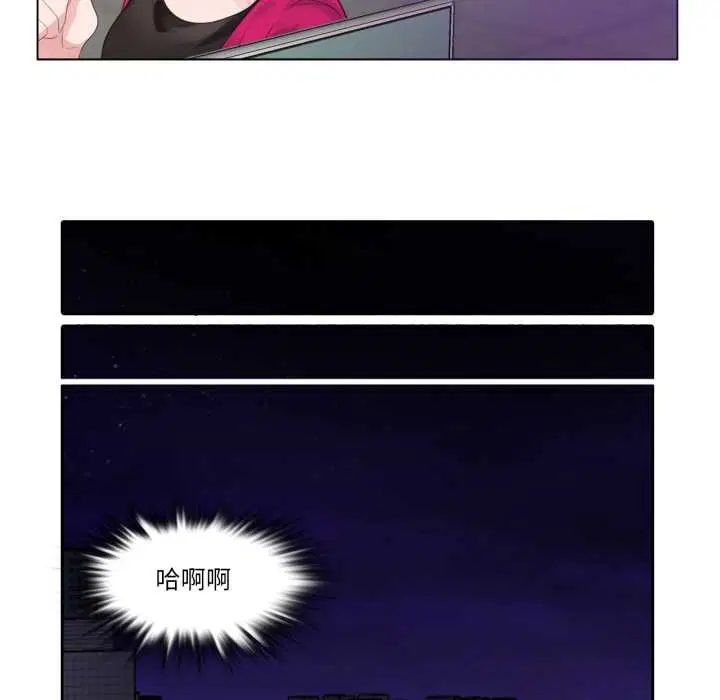 第26話