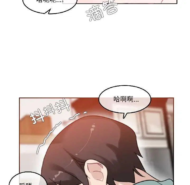 第31話