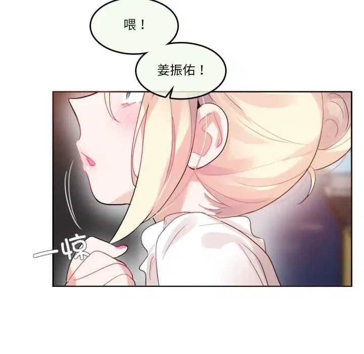 第36話