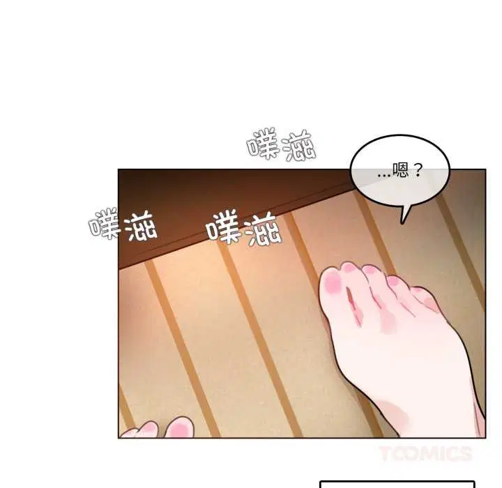 第37話
