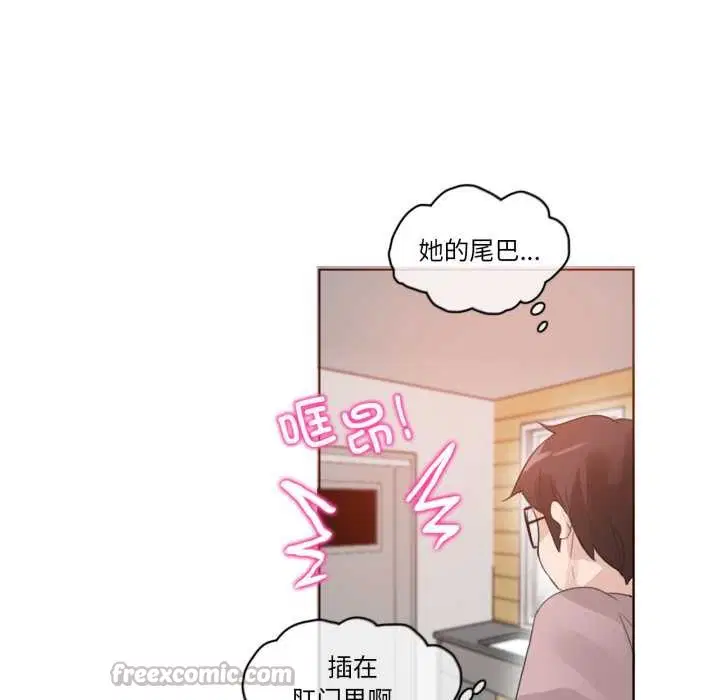 第37話