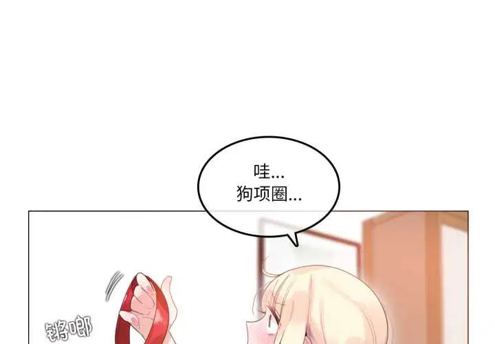 第38話