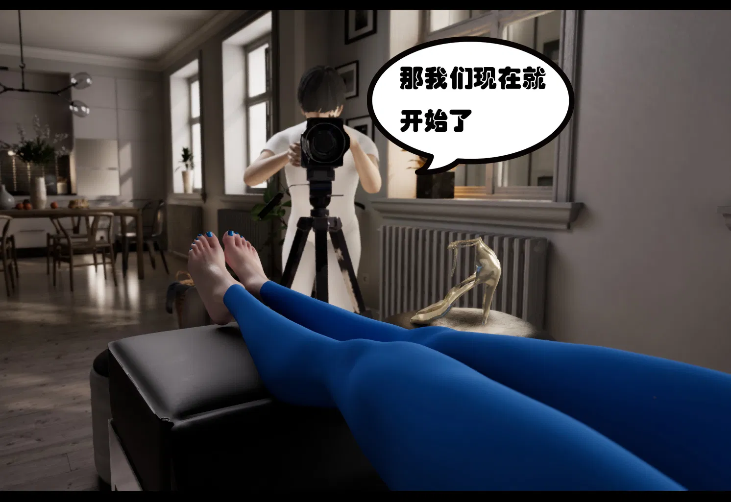 第3話
