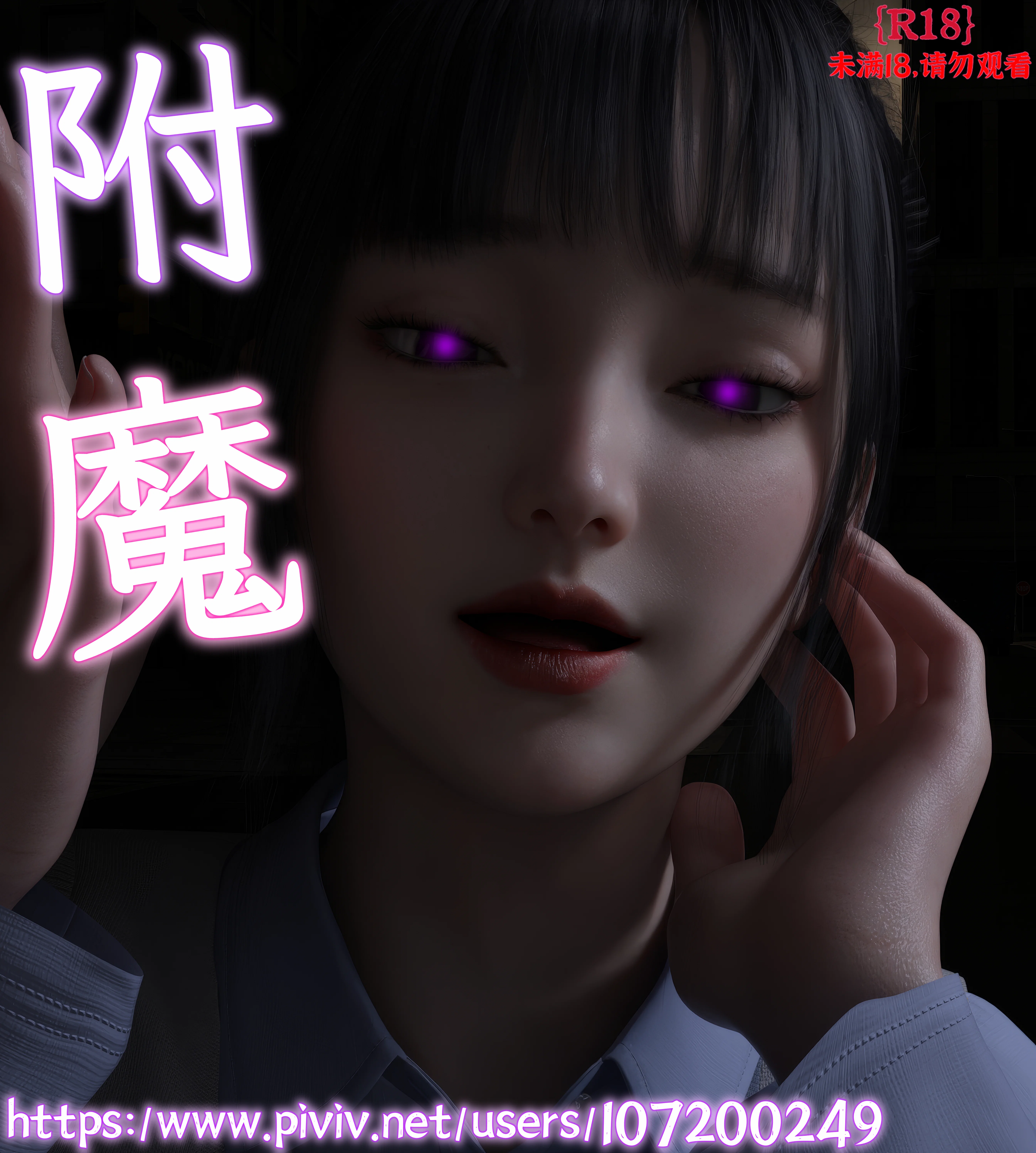 第1話
