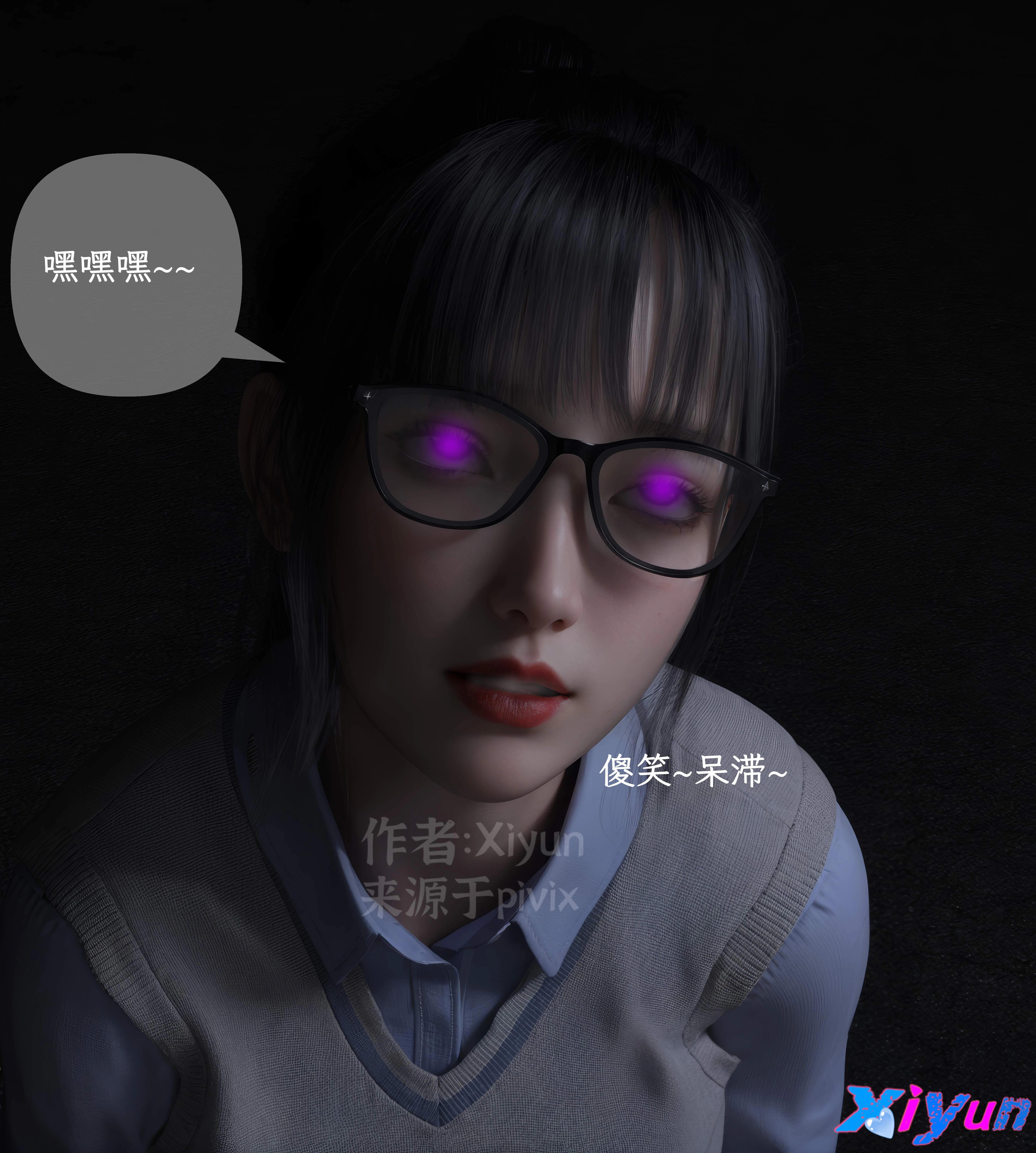 第1話