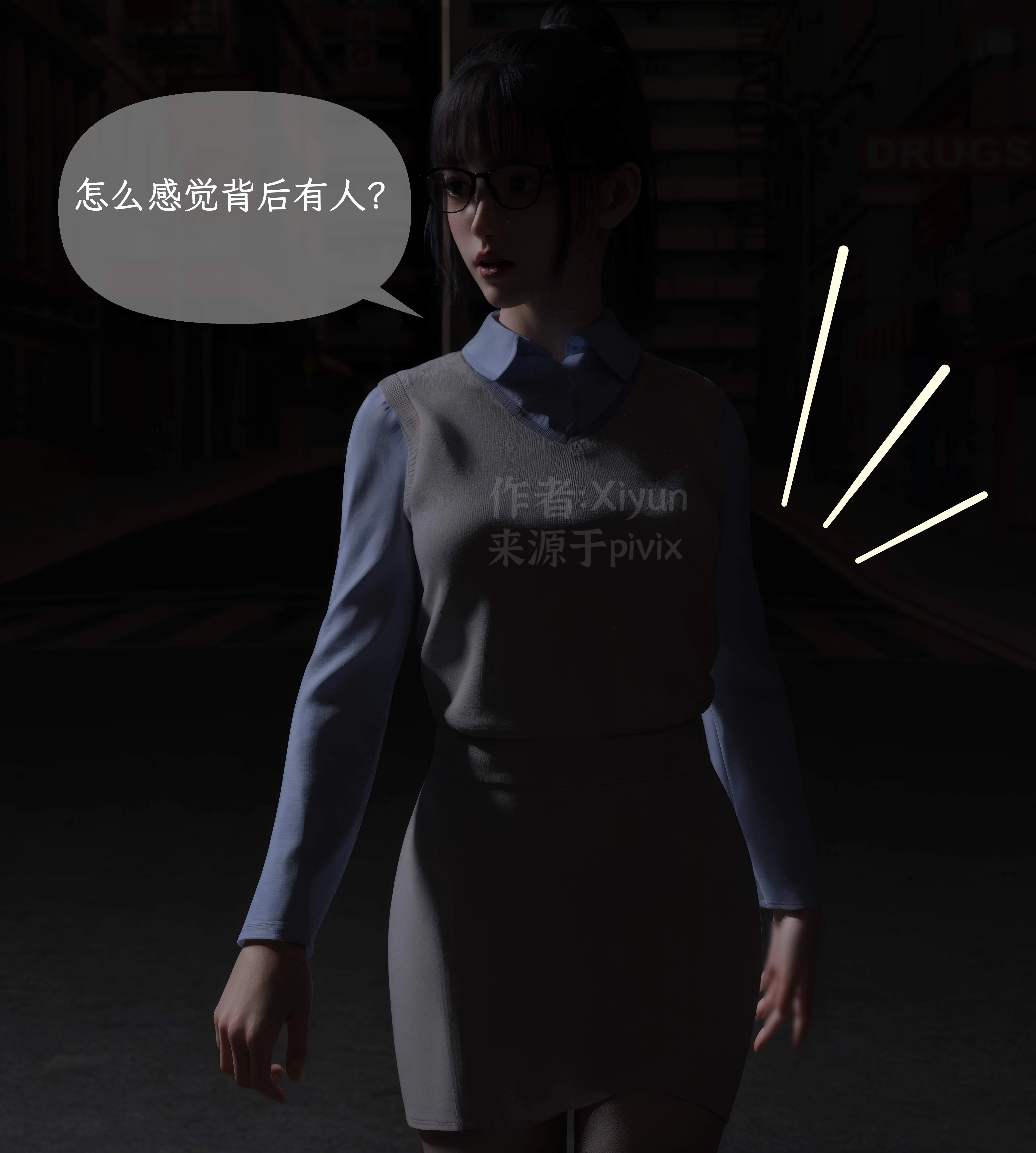 第1話