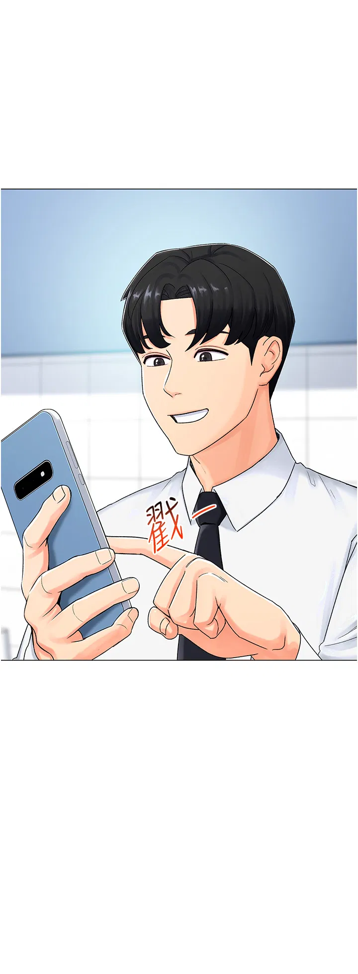 第1話