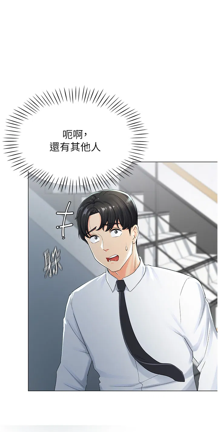 第1話