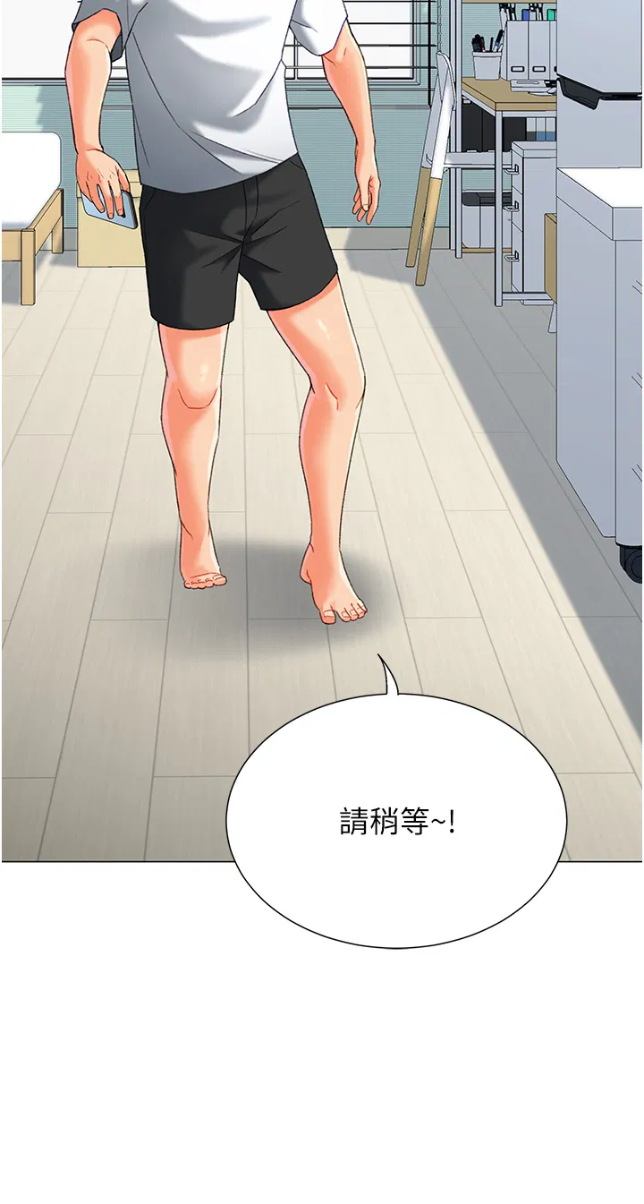 第3話