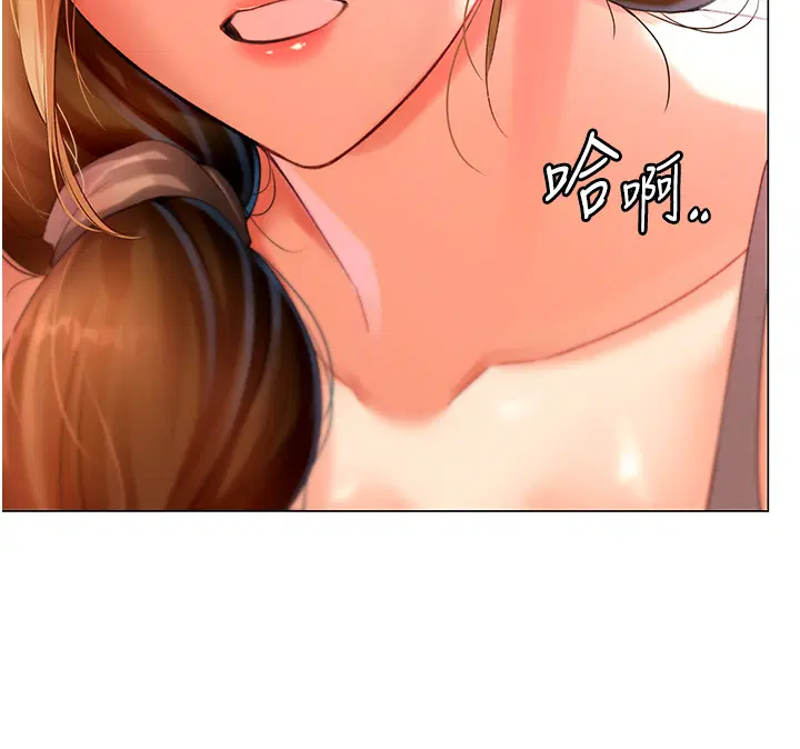 第3話
