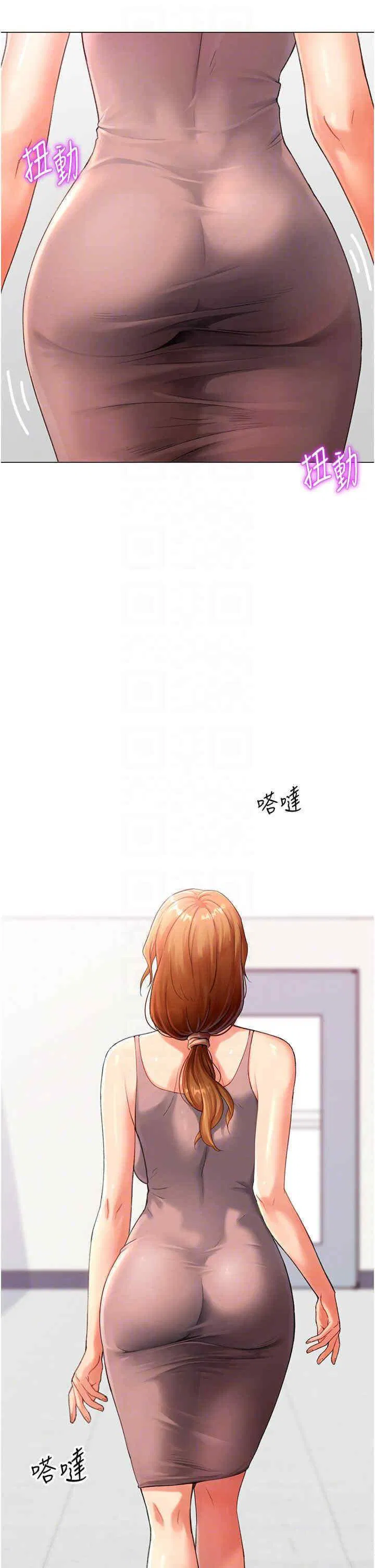 第4話