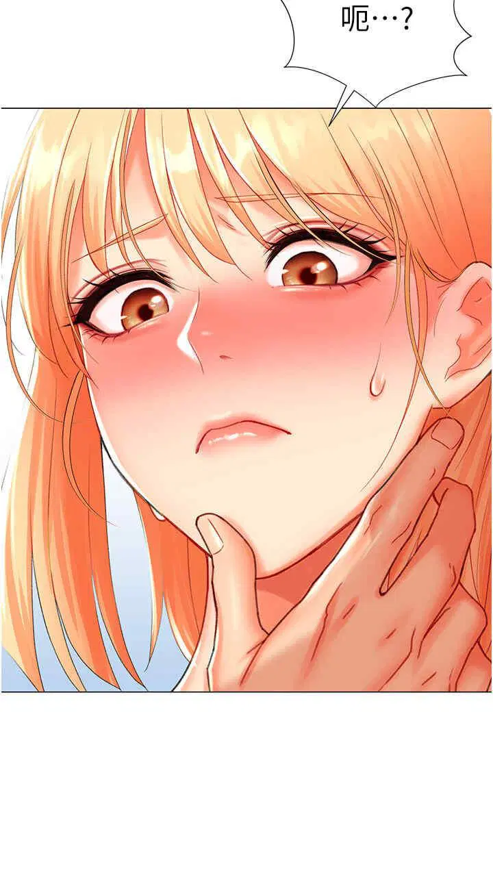 第5話