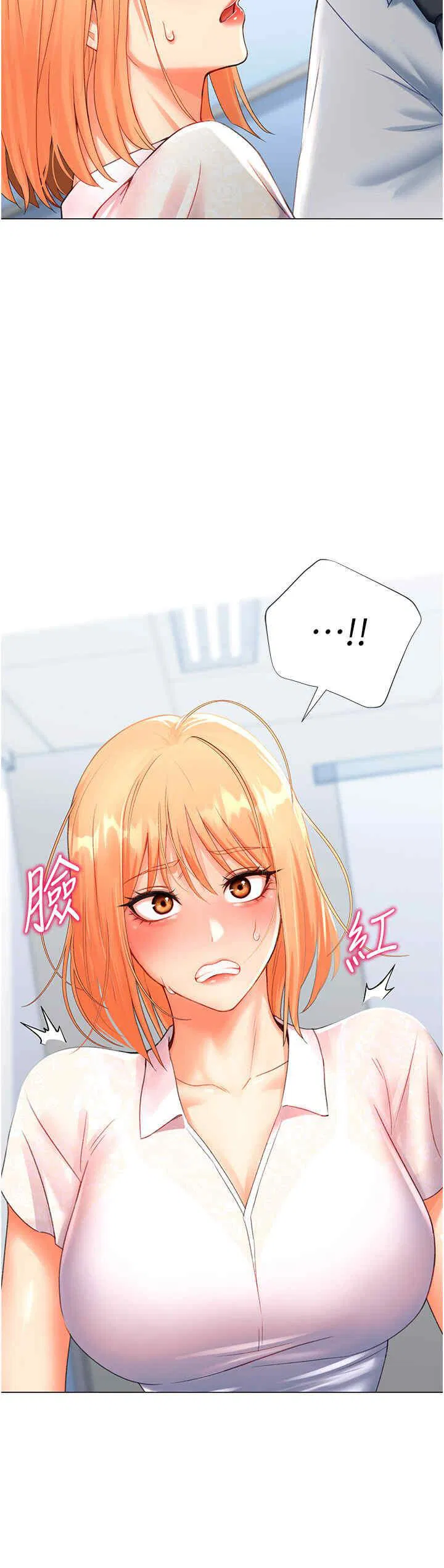 第5話