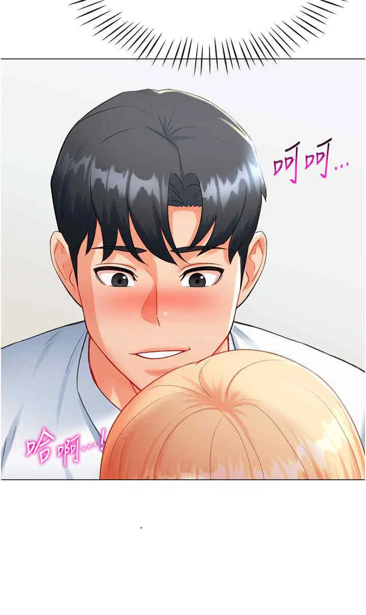 第7話