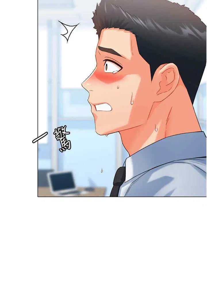 第7話