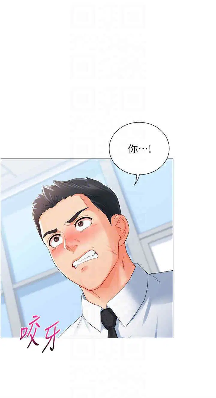 第7話