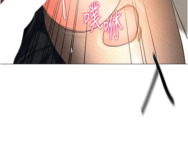 第8話