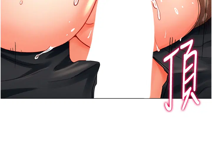 第8話