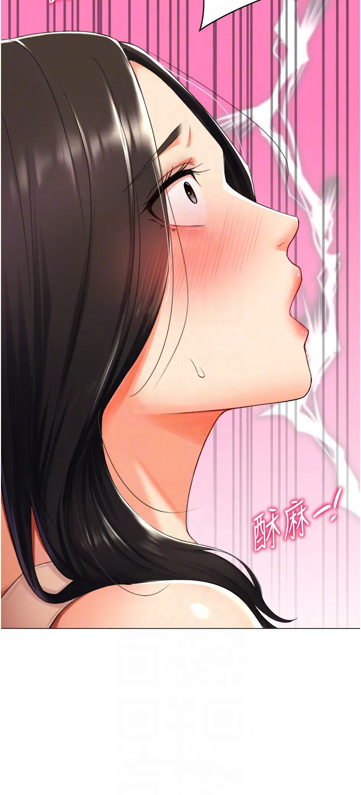 第9話