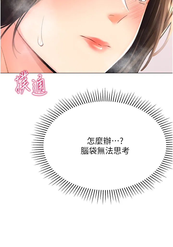 第10話