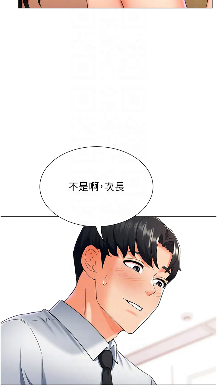 第10話