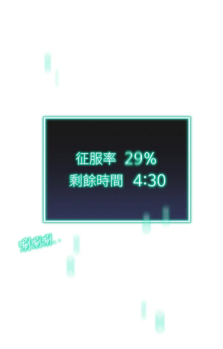 第10話