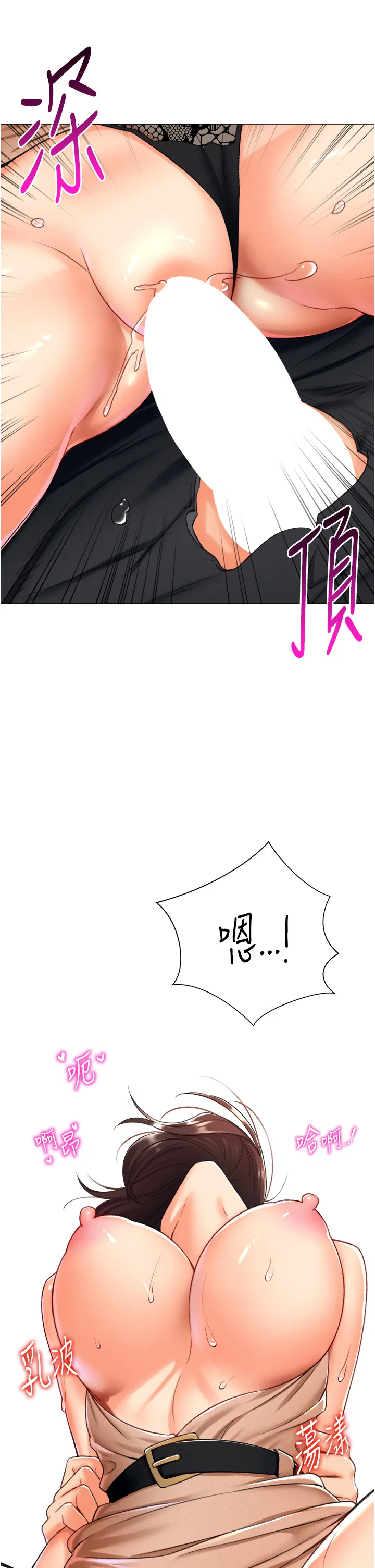 第10話