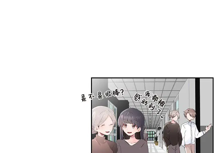 第1話