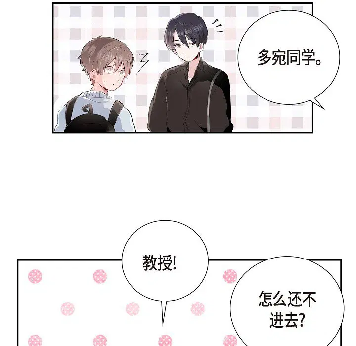 第1話
